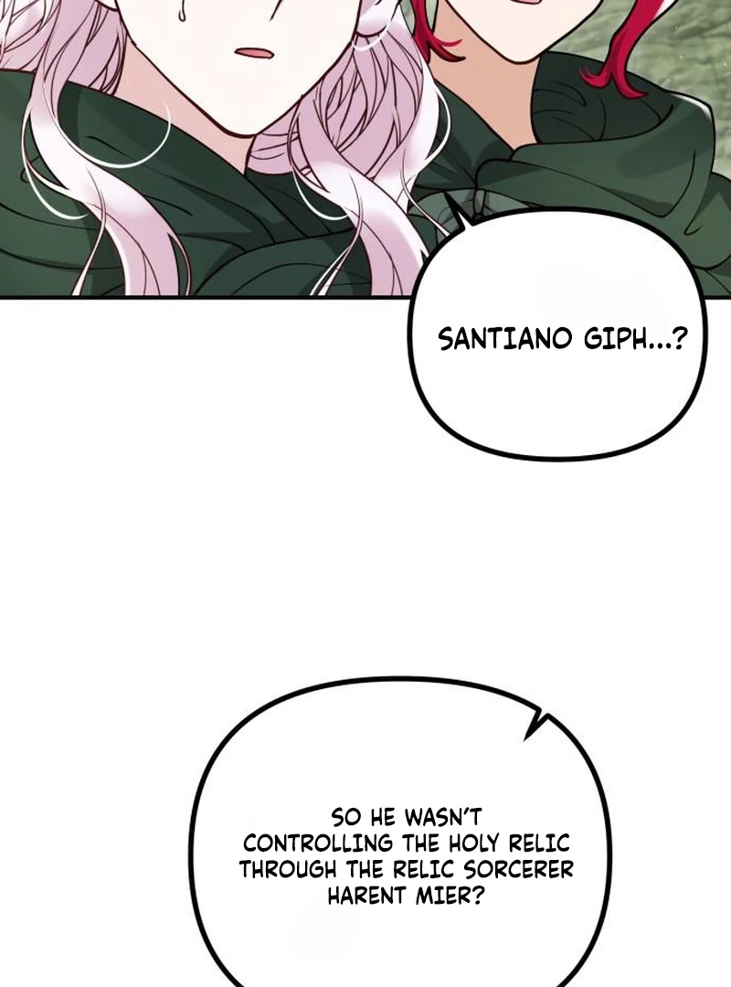 A Beast Swallowed by a Flower Chapter 118 page 42 - 