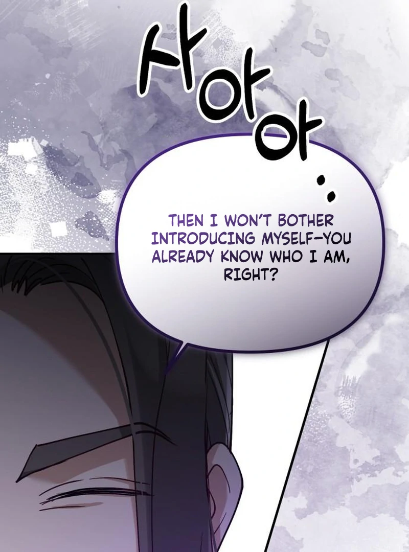 A Beast Swallowed by a Flower Chapter 118 page 65 - 