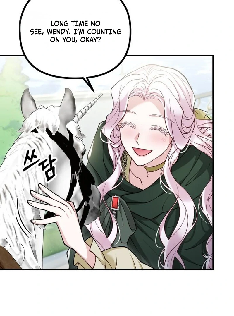 A Beast Swallowed by a Flower Chapter 118 page 8 - 