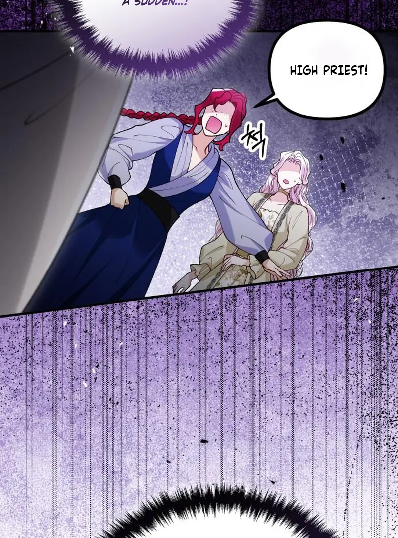 A Beast Swallowed by a Flower Chapter 118 page 72 - 