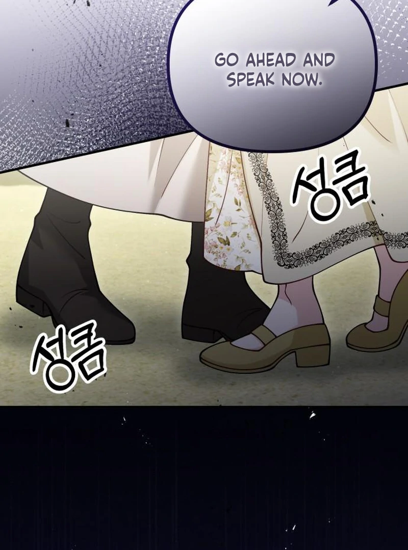 A Beast Swallowed by a Flower Chapter 118 page 80 - 