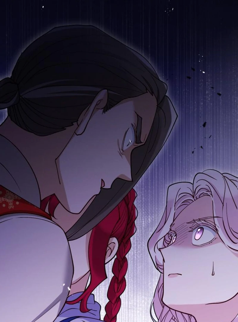 A Beast Swallowed by a Flower Chapter 118 page 81 - 