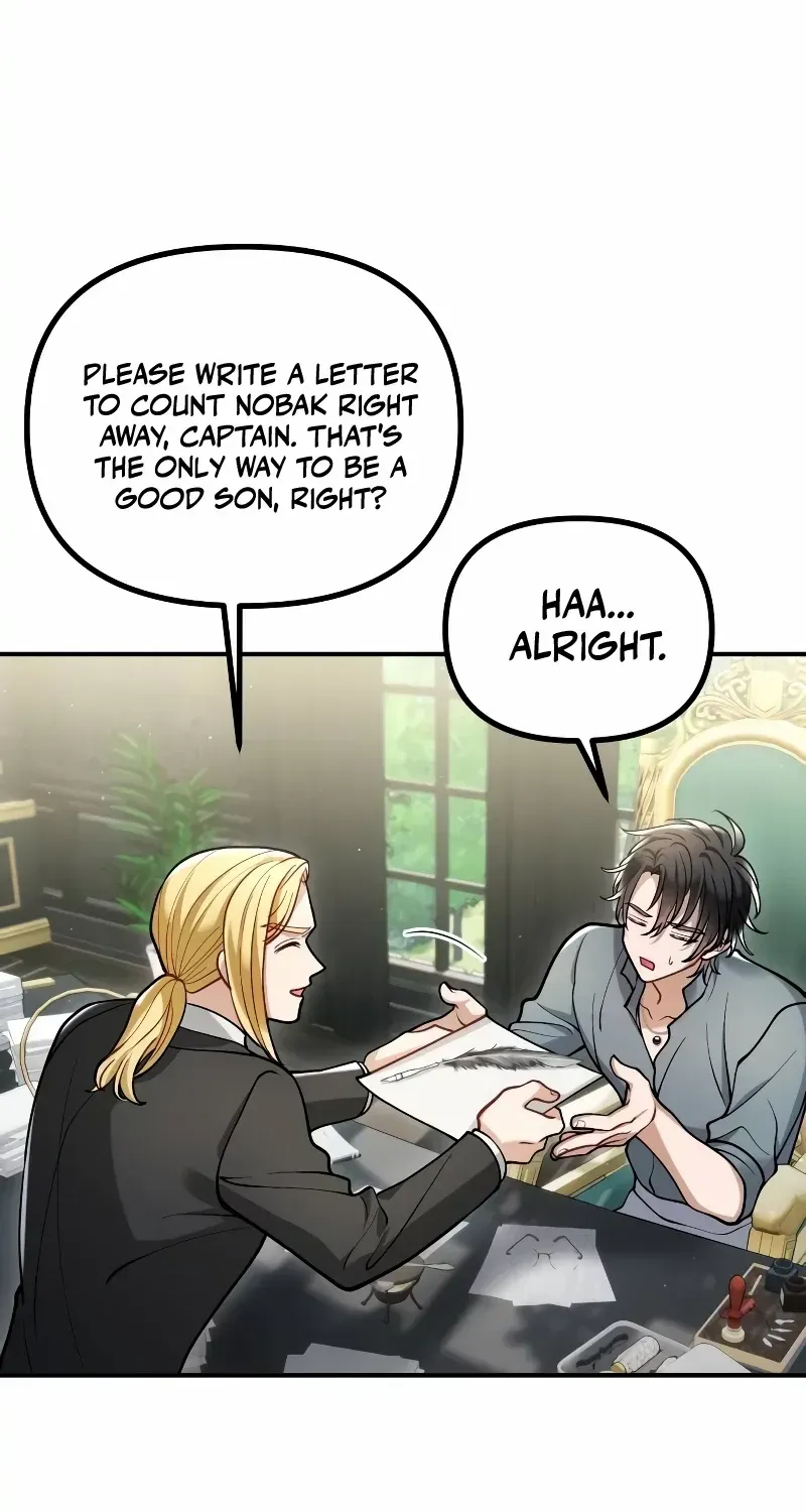 A Beast Swallowed by a Flower Chapter 12 page 15 - 