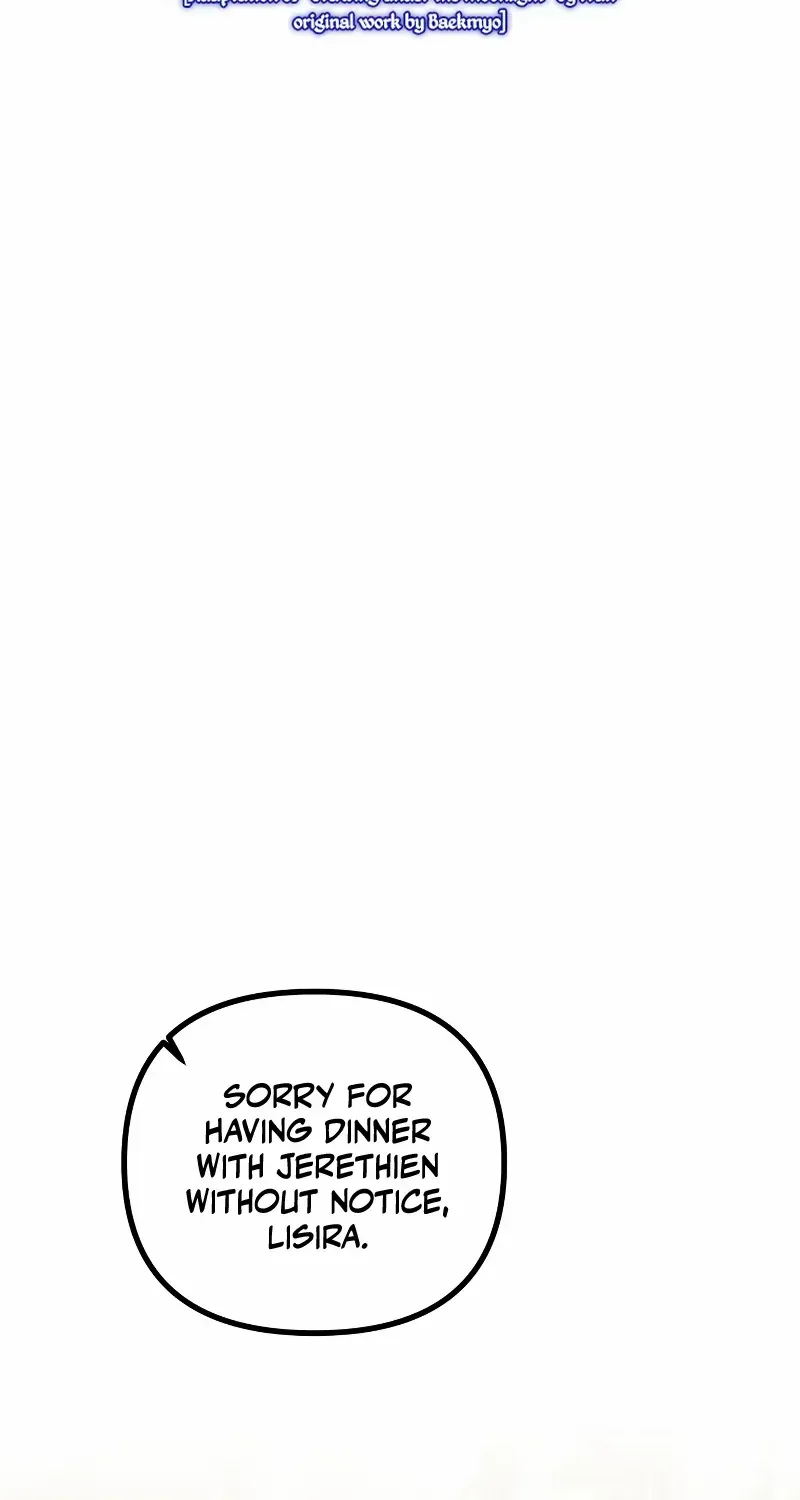 A Beast Swallowed by a Flower Chapter 12 page 18 - 