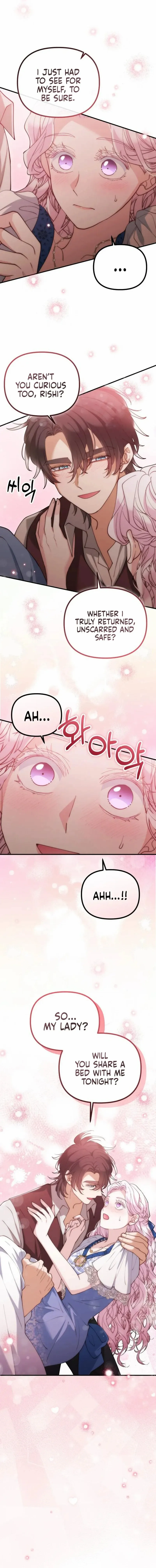 A Beast Swallowed by a Flower Chapter 122 page 15 - 