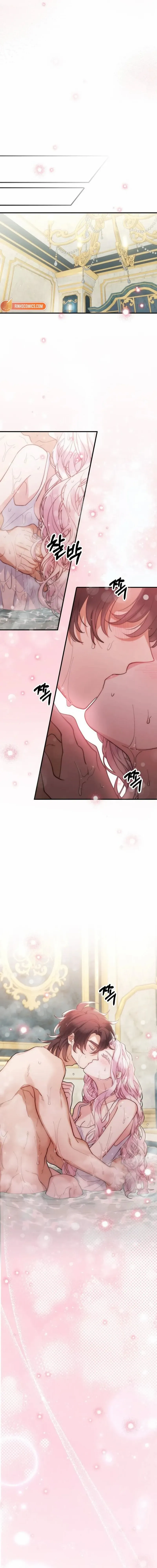 A Beast Swallowed by a Flower Chapter 122 page 16 - 