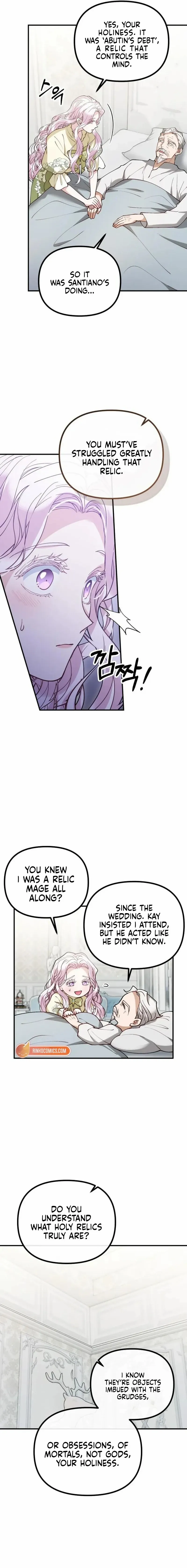 A Beast Swallowed by a Flower Chapter 122 page 5 - 