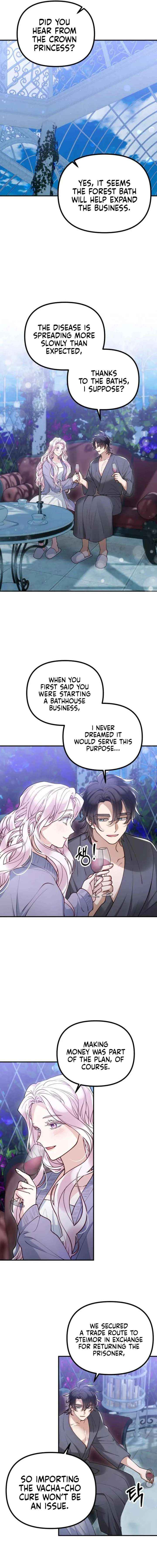 A Beast Swallowed by a Flower Chapter 124 page 16 - 