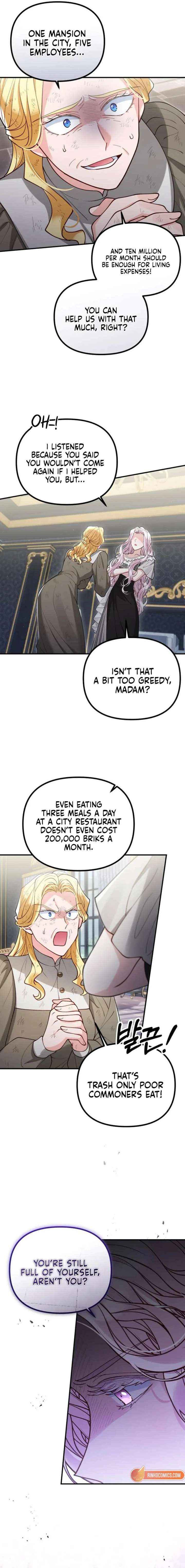 A Beast Swallowed by a Flower Chapter 125 page 15 - 