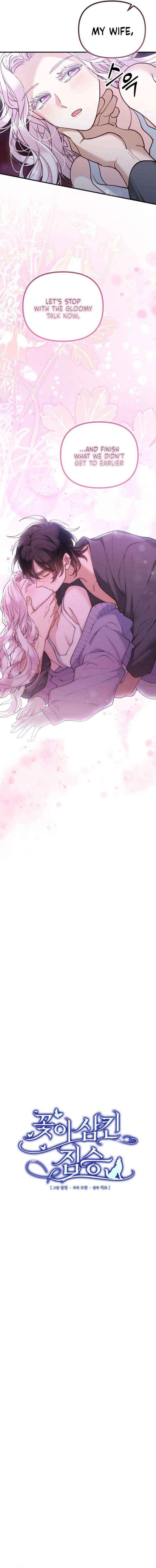 A Beast Swallowed by a Flower Chapter 125 page 10 - 