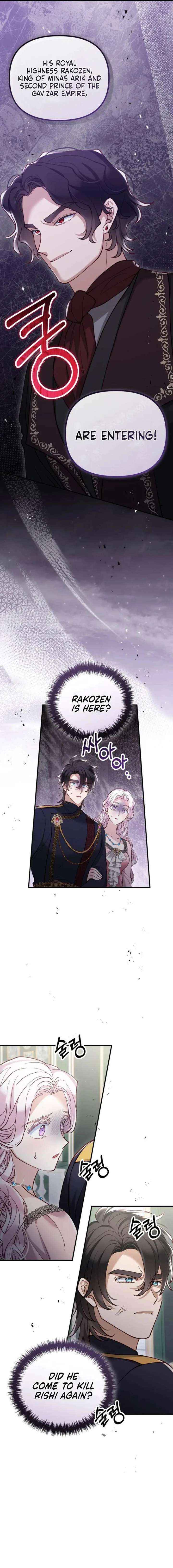A Beast Swallowed by a Flower Chapter 127 page 13 - 