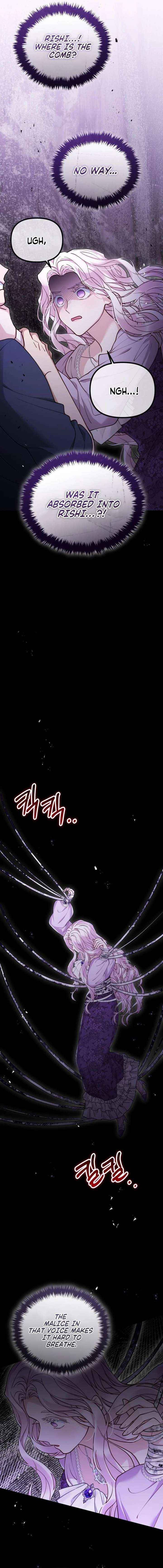 A Beast Swallowed by a Flower Chapter 129 page 10 - 