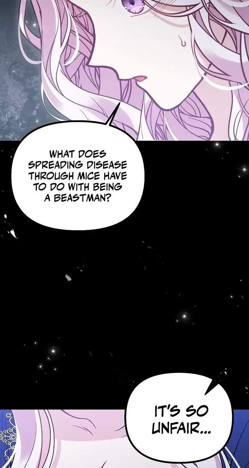 A Beast Swallowed by a Flower Chapter 13 page 19 - 