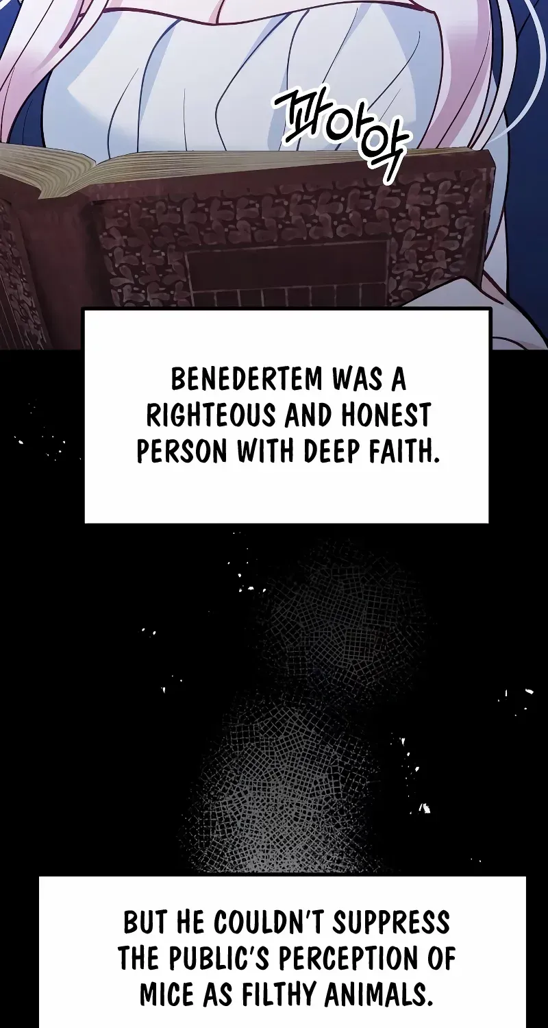 A Beast Swallowed by a Flower Chapter 13 page 20 - 