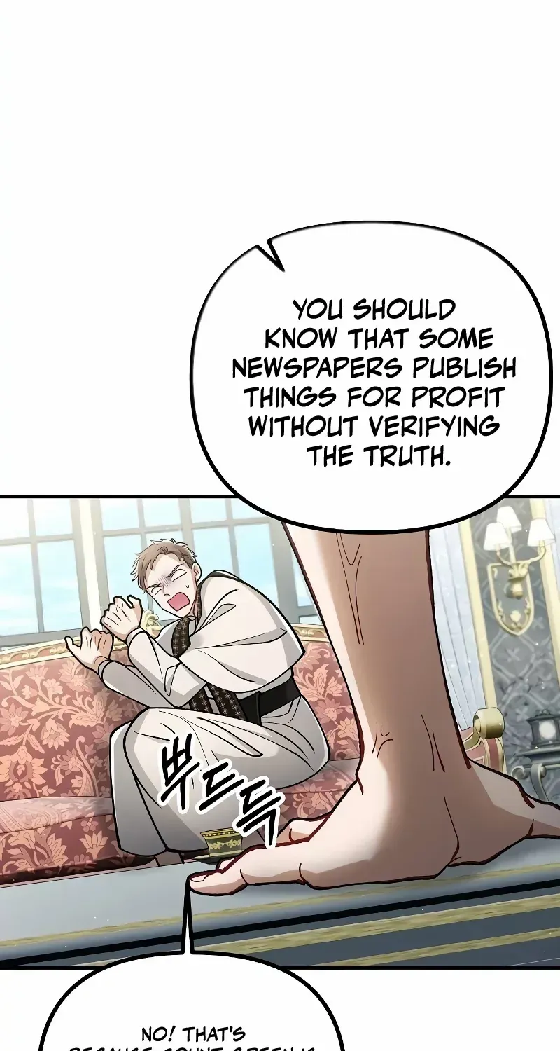 A Beast Swallowed by a Flower Chapter 13 page 97 - 