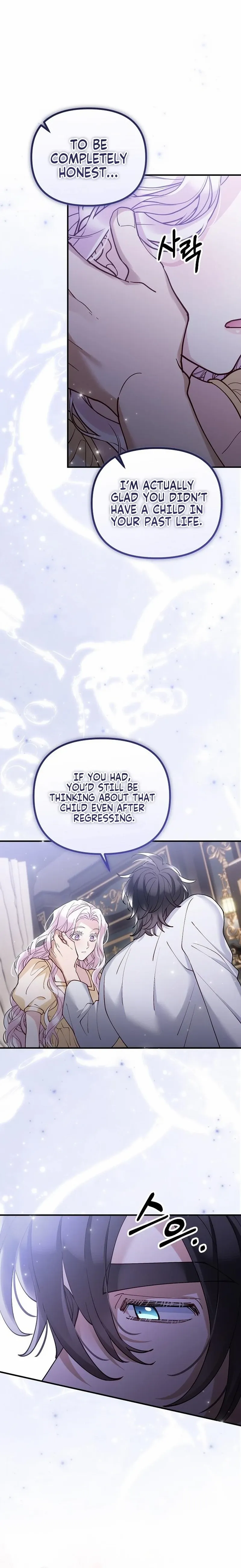 A Beast Swallowed by a Flower Chapter 131 page 9 - 