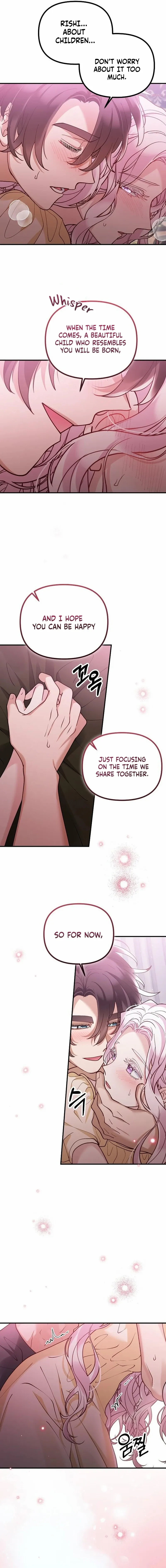 A Beast Swallowed by a Flower Chapter 132 page 5 - 