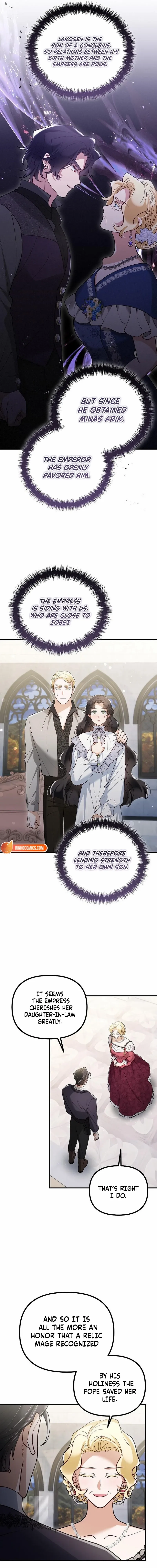 A Beast Swallowed by a Flower Chapter 134 page 15 - 
