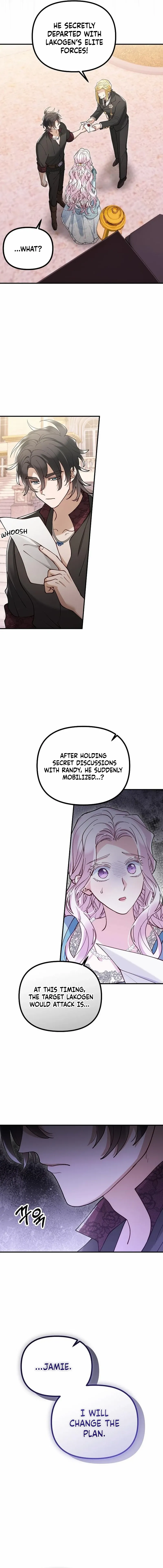 A Beast Swallowed by a Flower Chapter 136 page 14 - 