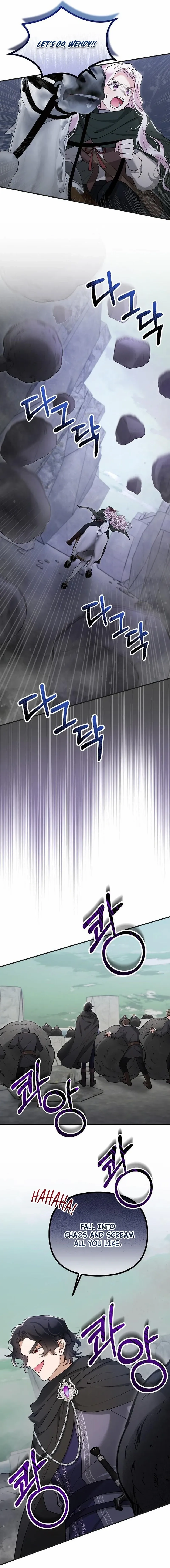 A Beast Swallowed by a Flower Chapter 137 page 12 - 