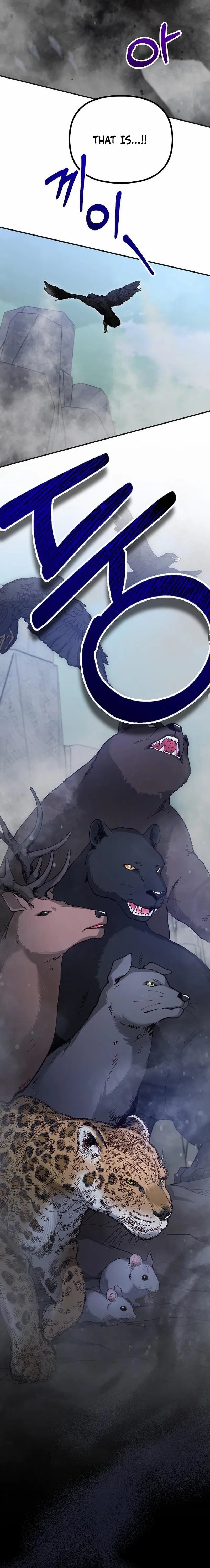 A Beast Swallowed by a Flower Chapter 137 page 15 - 
