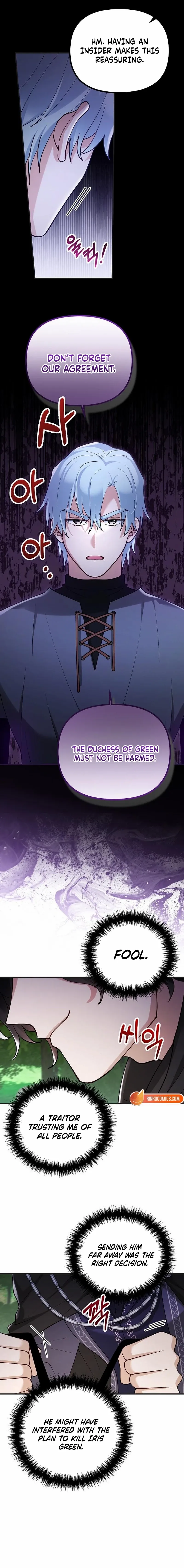 A Beast Swallowed by a Flower Chapter 137 page 3 - 