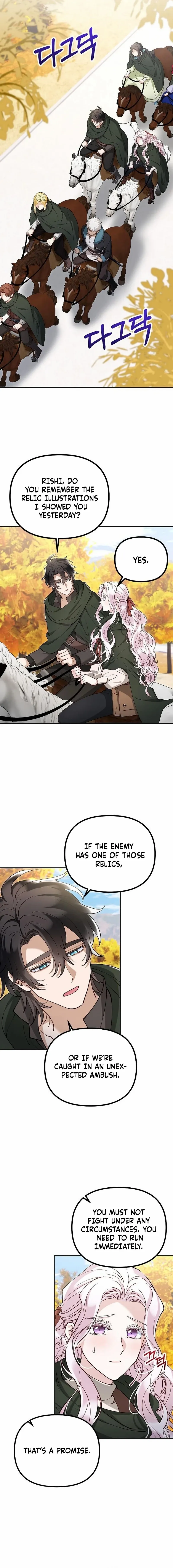 A Beast Swallowed by a Flower Chapter 137 page 6 - 