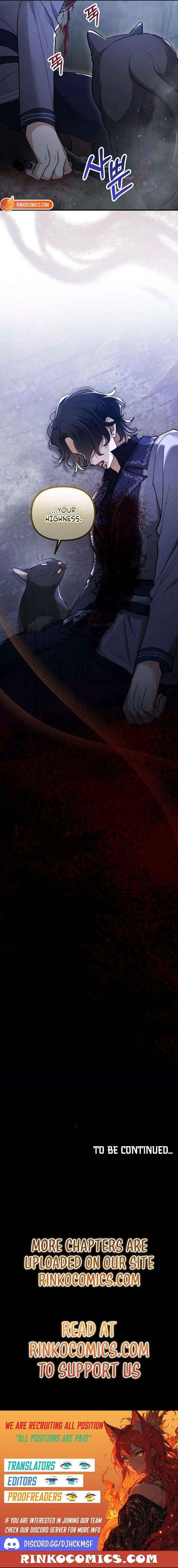 A Beast Swallowed by a Flower Chapter 139 page 16 - 