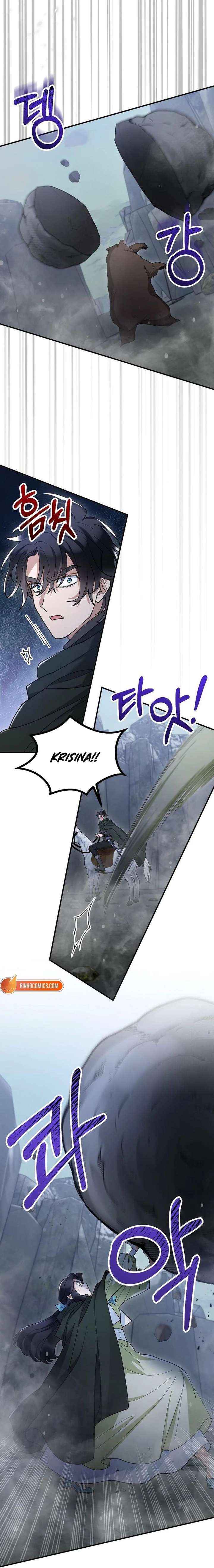 A Beast Swallowed by a Flower Chapter 139 page 5 - 