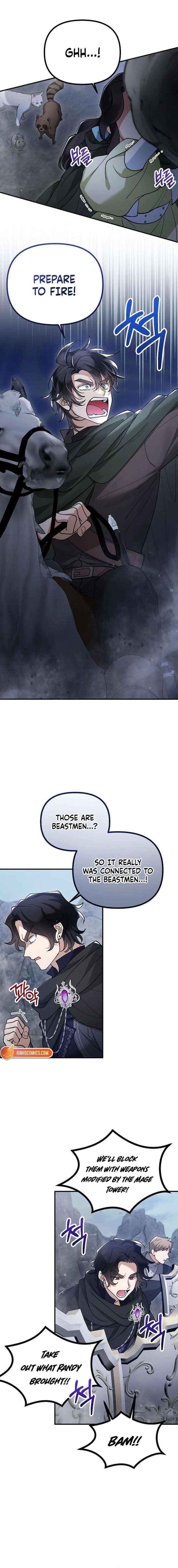 A Beast Swallowed by a Flower Chapter 139 page 6 - 