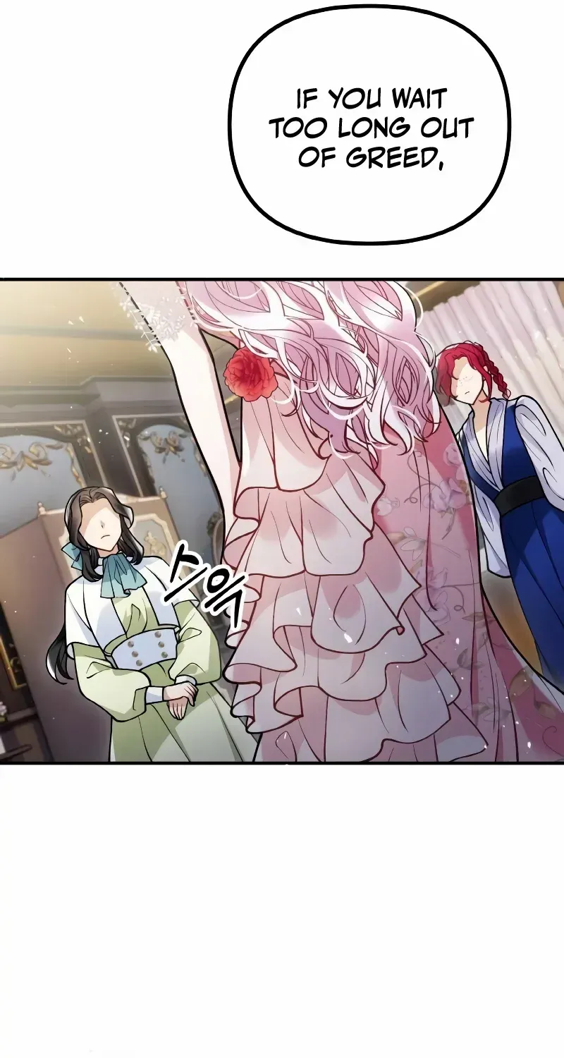 A Beast Swallowed by a Flower Chapter 14 page 37 - 
