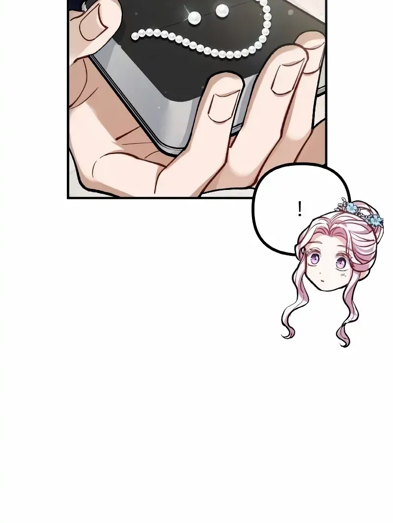 A Beast Swallowed by a Flower Chapter 14 page 64 - 