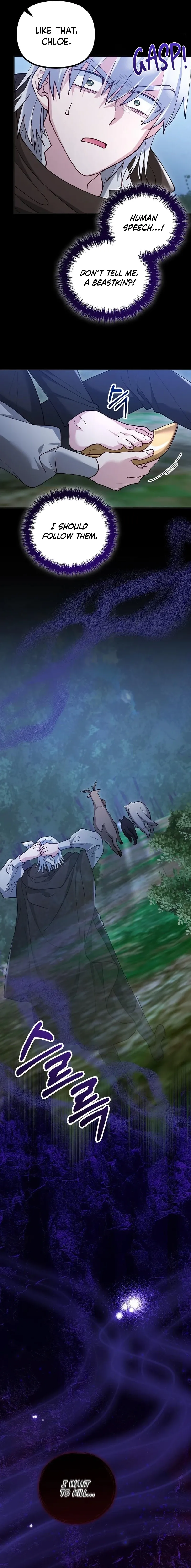 A Beast Swallowed by a Flower Chapter 141 page 13 - 