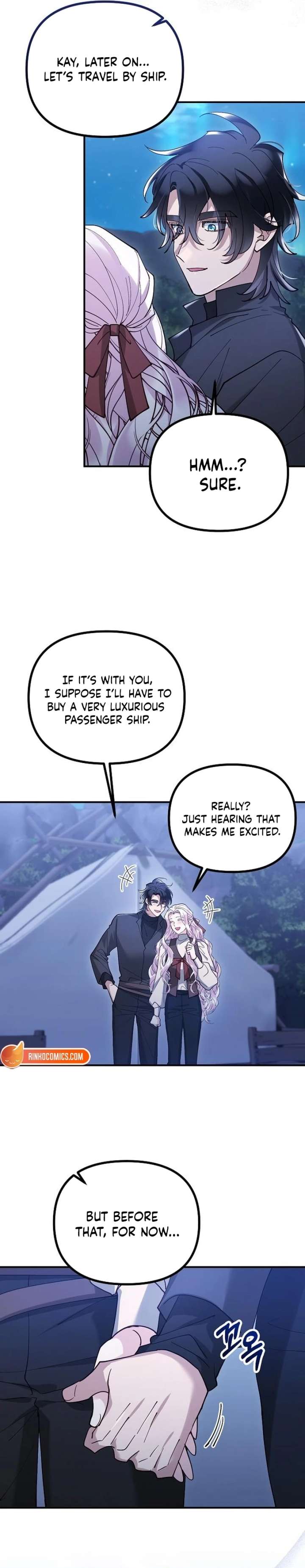 A Beast Swallowed by a Flower Chapter 142 page 2 - 