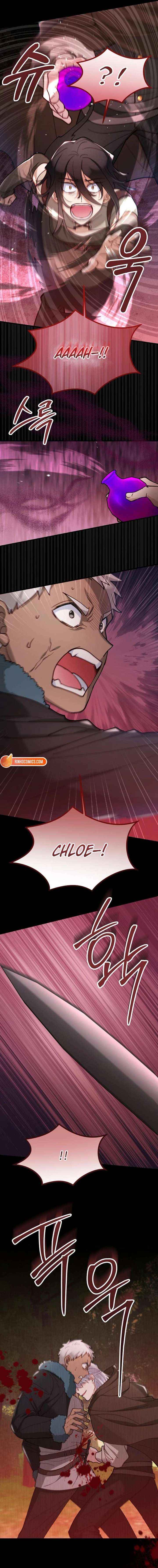 A Beast Swallowed by a Flower Chapter 143 page 11 - 
