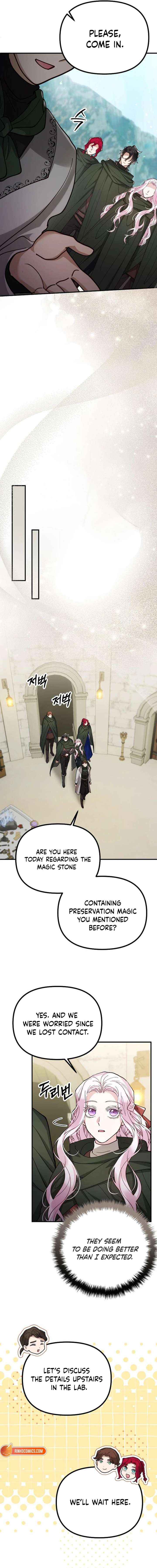 A Beast Swallowed by a Flower Chapter 143 page 15 - 