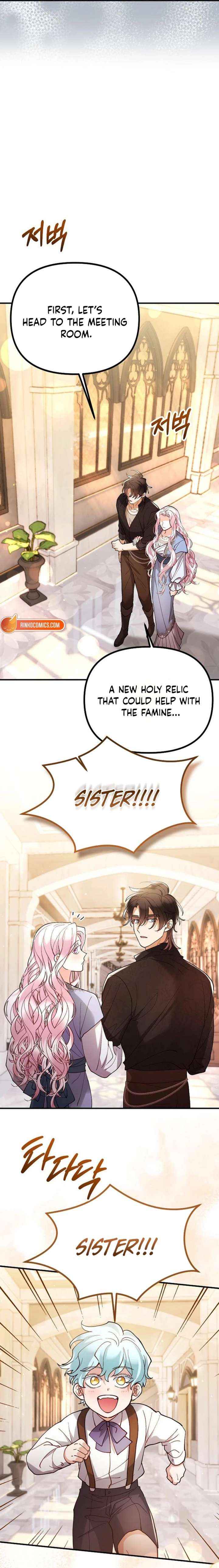 A Beast Swallowed by a Flower Chapter 144 page 17 - 