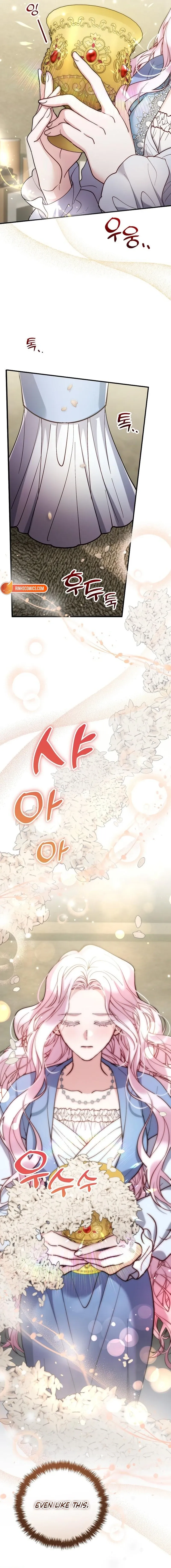 A Beast Swallowed by a Flower Chapter 145 page 2 - 