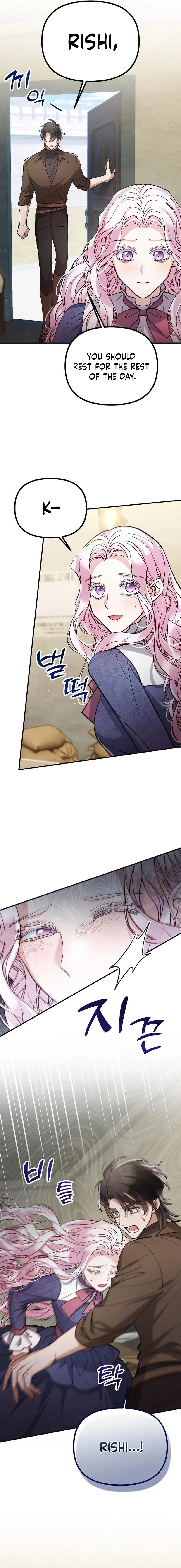 A Beast Swallowed by a Flower Chapter 145 page 12 - 
