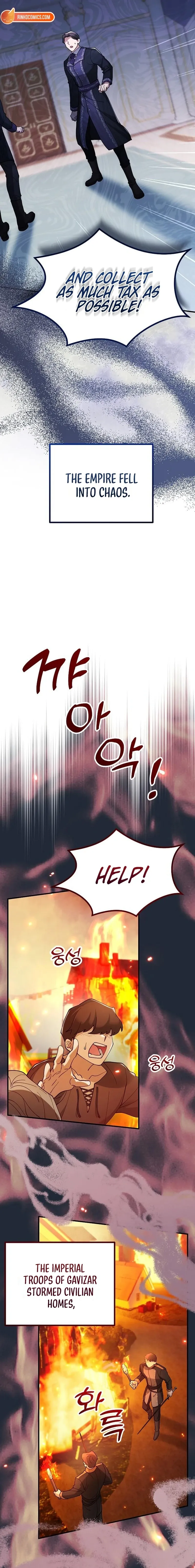 A Beast Swallowed by a Flower Chapter 145 page 4 - 