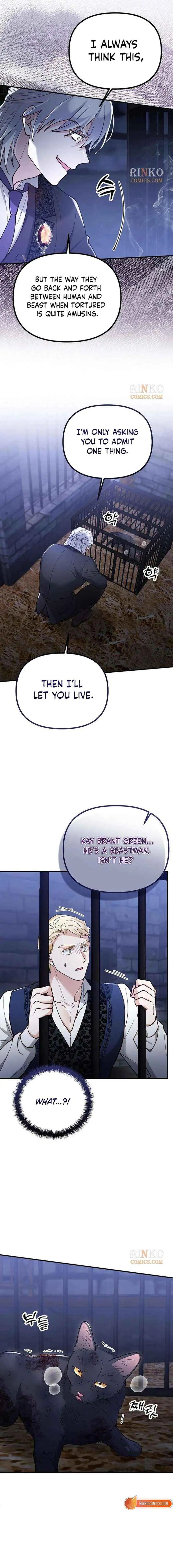 A Beast Swallowed by a Flower Chapter 147 page 6 - 