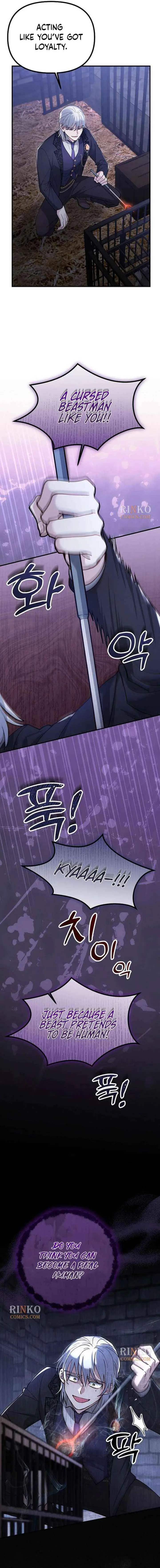 A Beast Swallowed by a Flower Chapter 147 page 7 - 