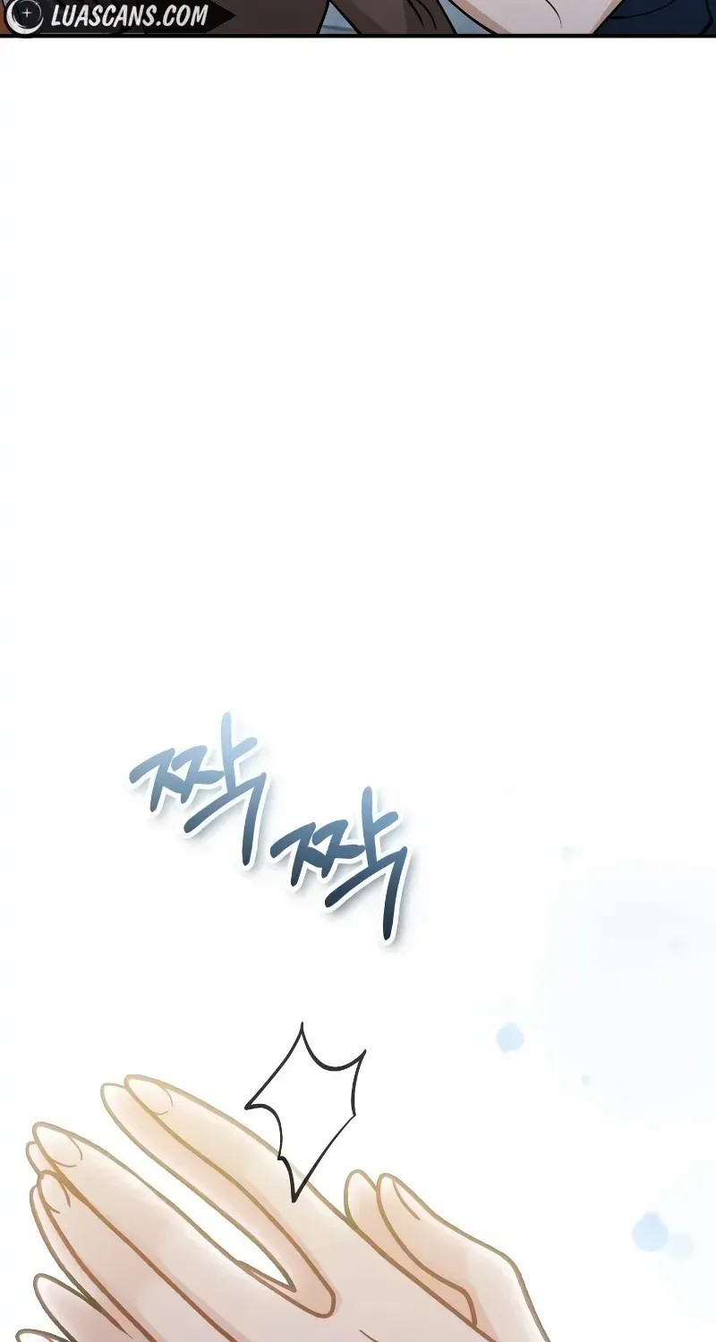 A Beast Swallowed by a Flower Chapter 15 page 17 - 