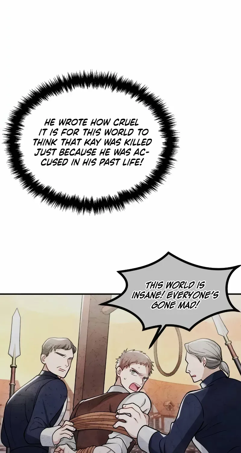 A Beast Swallowed by a Flower Chapter 15 page 40 - 