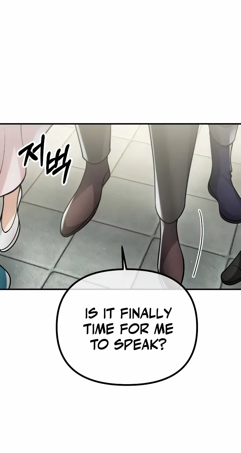 A Beast Swallowed by a Flower Chapter 15 page 48 - 