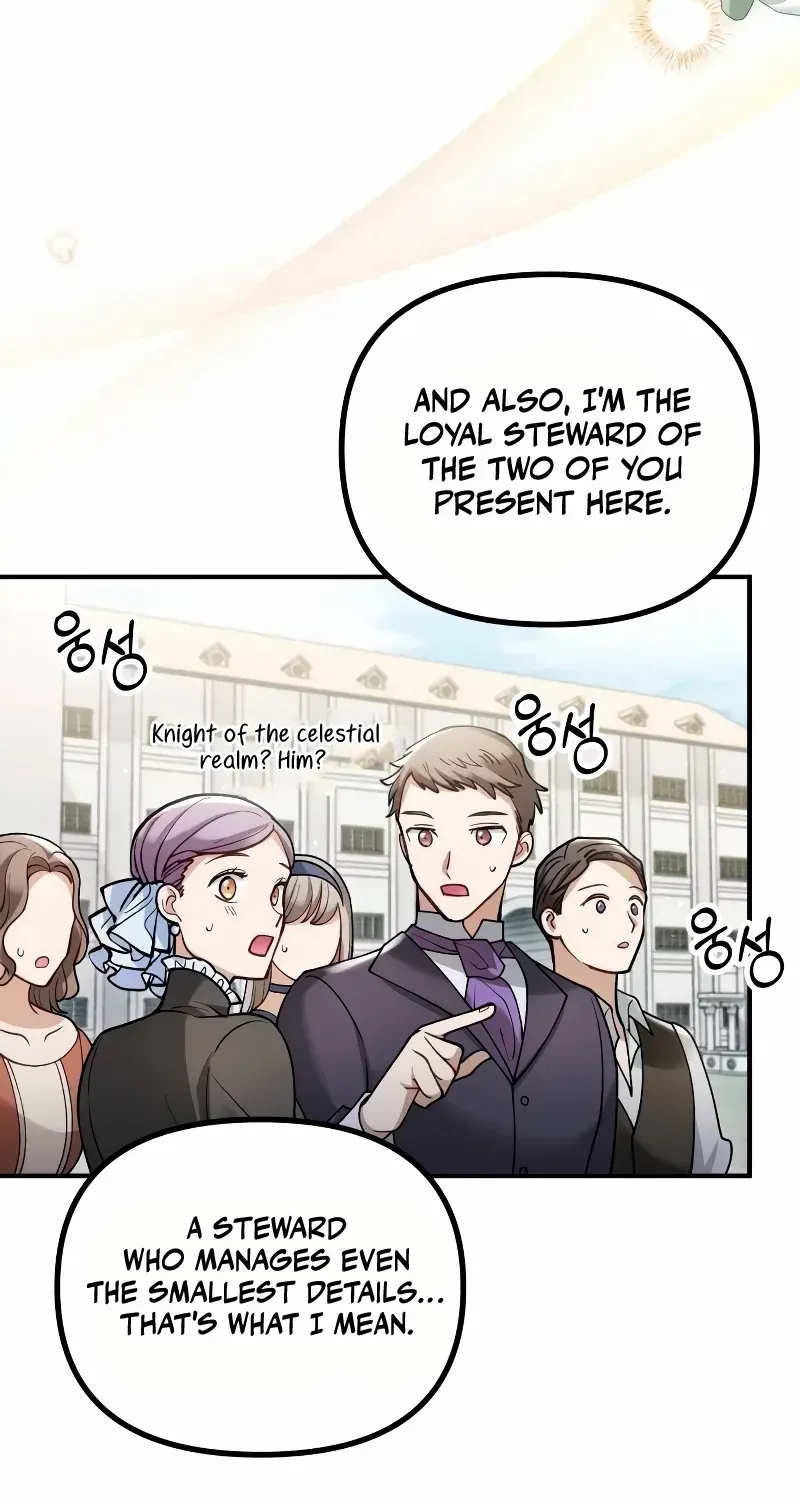 A Beast Swallowed by a Flower Chapter 15 page 53 - 