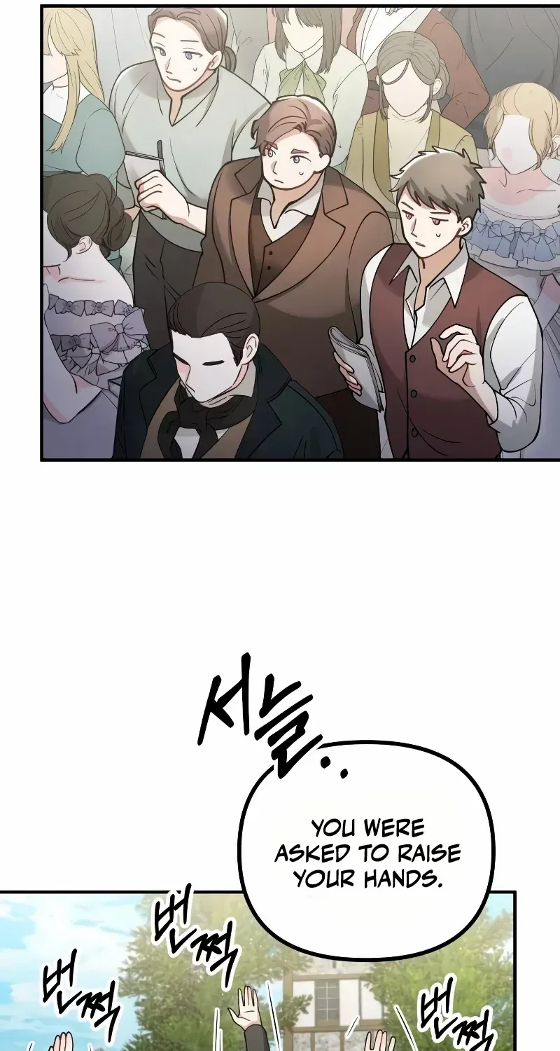 A Beast Swallowed by a Flower Chapter 15 page 57 - 