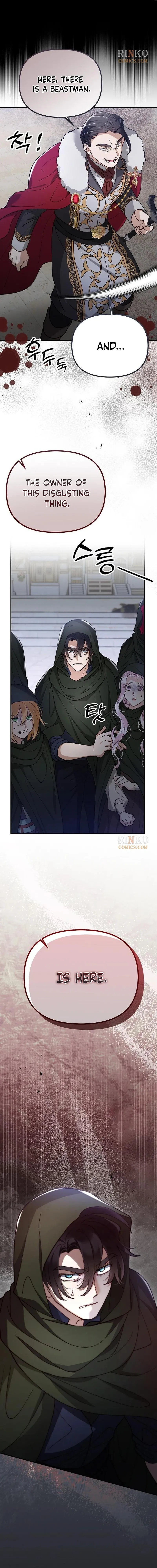A Beast Swallowed by a Flower Chapter 150 page 18 - 