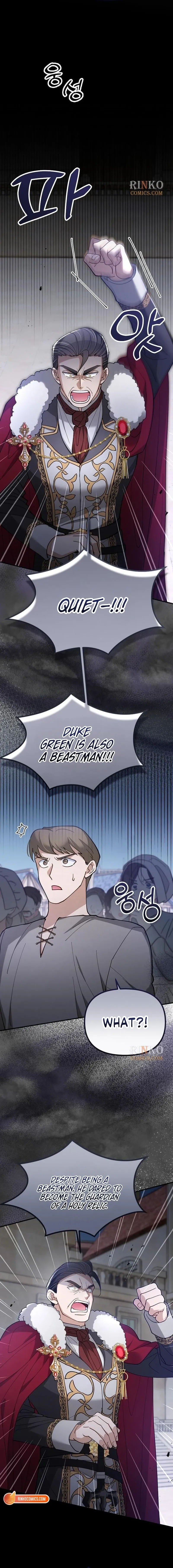 A Beast Swallowed by a Flower Chapter 151 page 2 - 
