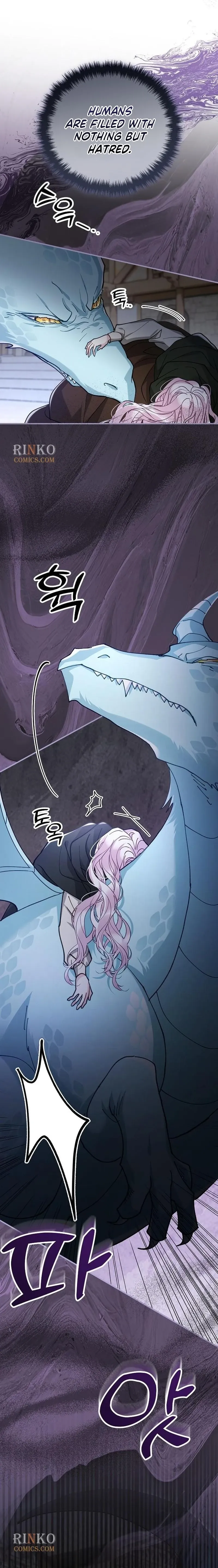A Beast Swallowed by a Flower Chapter 152 page 16 - 
